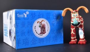 WALLACE & GROMIT - GROMIT UNLEASHED COLLECTABLE FIGURINE