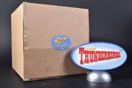 WILLO THE WISP - ROBERT HARROP - BOXED FIGURE / STATUE