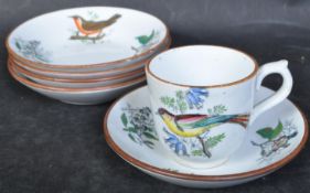 19TH CENTURY HAND PAINTED TEA SERVICE