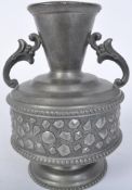 NORWEGIAN SAVO PEWTER AMPHORA JUG