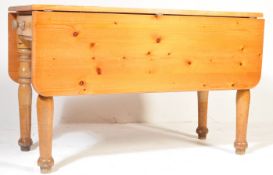 COUNTRY PINE 20TH CENTURY KITCHEN DINING TABLE