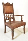 LATE 19TH CENTURY ARTS & CRAFTS CARVED OAK HALL CHAIR