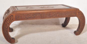 1930S CHINESE HARDWOOD CARVED OPIUM COFFEE TABLE
