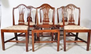 HARLEQUIN SET OF 19TH CENTURY HEPPLEWHITE DINING CHAIRS