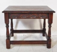 JACOBEAN REVIVAL CARVED OAK SIDE / OCCASIONAL TABLE