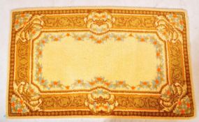 RETRO VINTAGE PERSIAN ISLAMIC FLOOR RUG