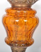 EARLY 20TH CENTURY BRASS AND GLASS HALL LANTERN LIGHT