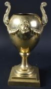 19TH CENTURY VICTORIAN BRASS CLASSICAL URN