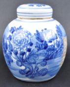 19TH CENTURY CHINESE BLUE & WHITE GINGER JAR
