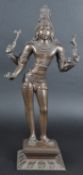 19TH CENTURY SOUTHERN INDIAN HINDU BRONZE OF SHIVA