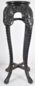 19TH CENTURY CHINESE HARDWOOD JARDINIERE STAND