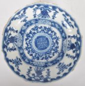 EARLY 20TH CENTURY CHINESE YIXING POTTERY TEAPOT