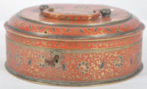 EARLY 20TH CENTURY ISLAMIC BRASS SPICE BOX