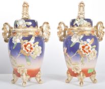 PAIR OF LARGE JAPANESE SATSUMA LIDDED CENSER VASES