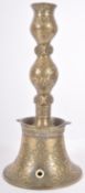 19TH CENTURY PERSIAN ENGRAVED BRASS CANDLESTICK