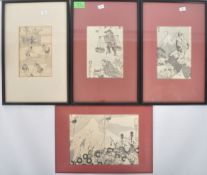 GROUP OF FOUR WOODBLOCKS AFTER HOKUSAI