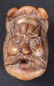 19TH CENTURY CHINESE HAND CARVED RHINO HORN BEAD