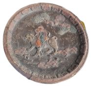 19TH CENTURY CHINESE POTTERY PLATE