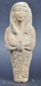 BELIEVED ANCIENT EGYPTIAN STONE MUMMY FIGURINE