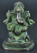 20TH CENTURY INDIAN BRONZE GANESH FIGURINE