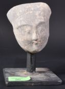 18TH CENTURY CHINESE TIBETAN STONE HEAD