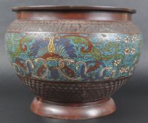 EARLY 20TH CENTURY JAPANESE CLOISONNE PLANTER
