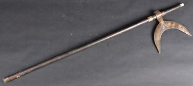19TH CENTURY PERSIAN BULOVA STEEL CRESCENT WAR AXE