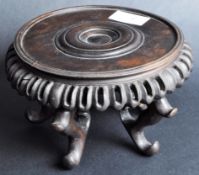 19TH CENTURY CHINESE CARVED HARDWOOD STAND