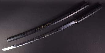 VINTAGE JAPANESE SHIRASAYA
