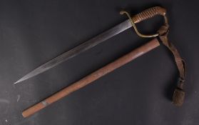 WWI FIRST WORLD WAR OTTOMAN EMPIRE TURKISH NAVY OFFICERS CUTLASS
