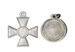 TWO IMPERIAL RUSSIAN MEDALS
