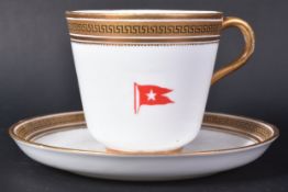 WHITE STAR LINE - ORIGINAL CHINA CUP & SAUCER