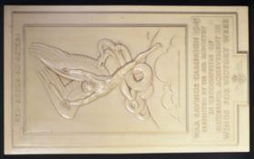 WWII SECOND WORLD WAR BRITISH HOME FRONT WAR SAVINGS CAMPAIGN PLAQUE