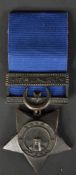 ORIGINAL 19TH CENTURY EGYPT KHEDIVE'S STAR MEDAL