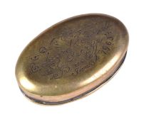 LOCAL INTEREST - 1903 SNUFF MINERS BOX - ST GEORGE BRISTOL