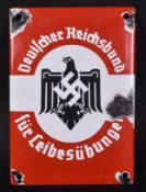SECOND WORLD WAR GERMAN REICH FOR PHYSICAL EXERCISE PLAQUE