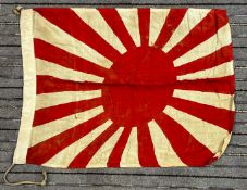 WWII SECOND WORLD WAR JAPANESE RISING SUN FLAG