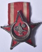 WWI FIRST WORLD WAR OTTOMAN EMPIRE GALLIPOLI STAR MEDAL