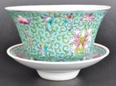 EARLY 20TH CENTURY CHINESE PORCELAIN CUP & SAUCER
