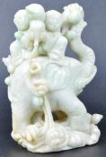 19TH CENTURY CHINESE CARVED JADE ELEPHANT