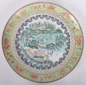 19TH CENTURY CHINESE FAMILLE VERTE PLATE