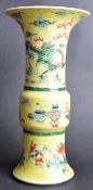 19TH CENTURY CHINESE FAMILLE JAUNE PORCELAIN GU VASE