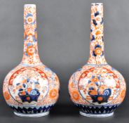 PAIR OF 19TH CENTURY JAPANESE MEIJI IMARI BOTTLE VASES