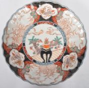 19TH CENTURY JAPANESE MEIJI PERIOD IMARI CHARGER