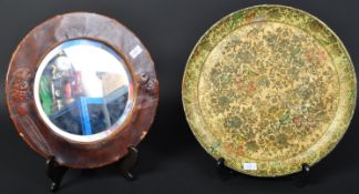 20TH CENTURY 1940S JAPANESE PAPERMACHE PLATE W/ MIRROR