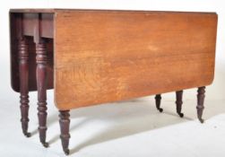 19TH CENTURY OAK DROP LEAF SIX LEF GATELEG DINING TABLE