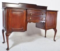 EDWARDIAN MAHOGANY BREAKFRONT QUEEN ANNE CREDENZE