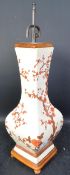 20TH CENTURY CHINESE CERAMIC TABLE LAMP