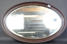 VICTORIAN 19TH CENTURY MAHOGANY BEVELLED WALL MIRROR