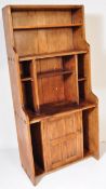 VINTAGE 20TH CENTURY OAK RECEPTION CABINET